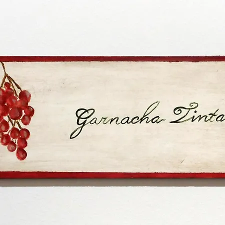 El Lagar De La Navazuela * La Rasa